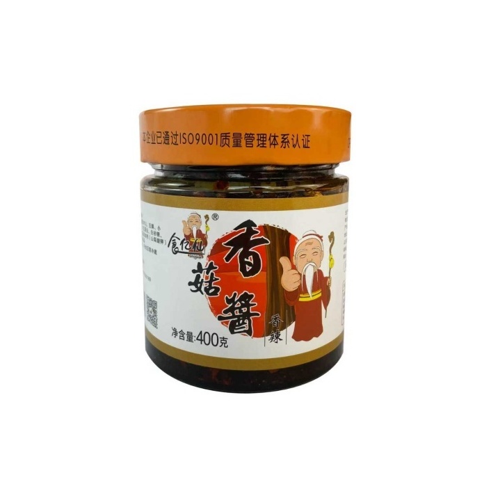 Original Mushroom Sauce