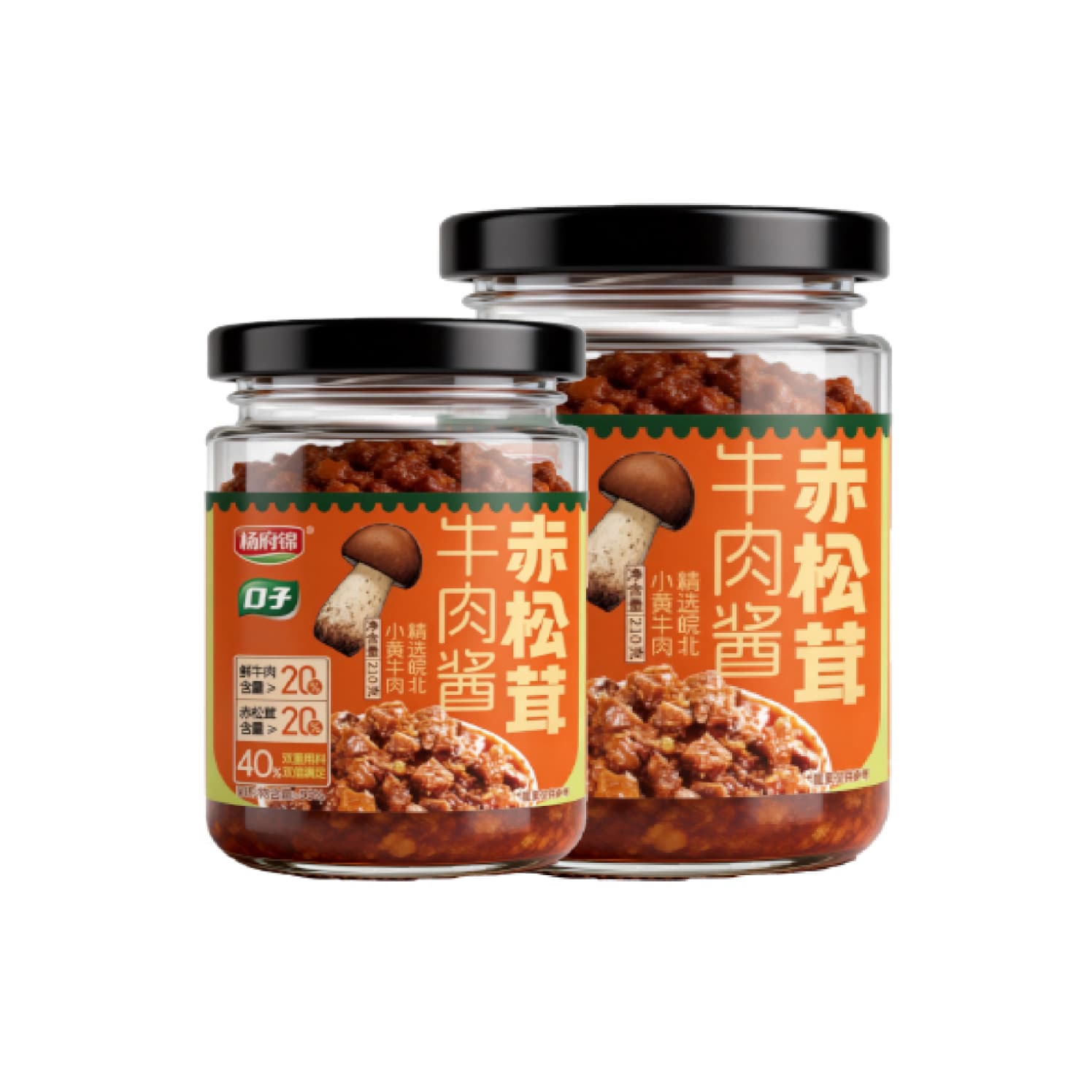 Bumbu Semi-padat