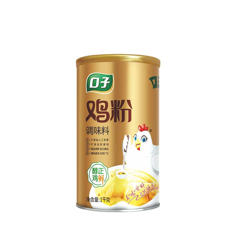 Deluxe Chicken Bouillon Powder