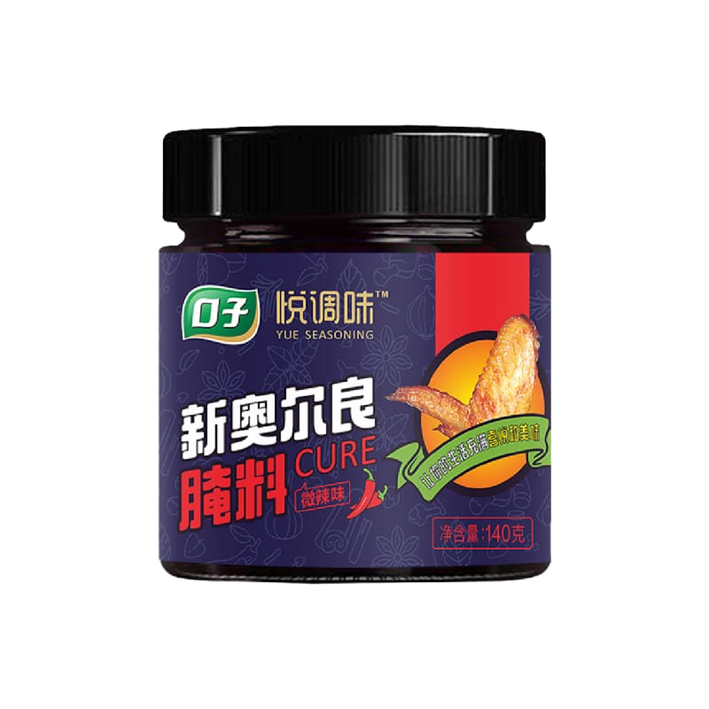 YFJ Seasoning New Orleans Marinade (Mild Spicy)